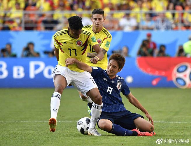 日本vs哥伦比亚的赛果